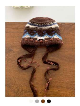 女士加厚羊毛费尔岛复古针织拉法帽，秋冬季保暖护耳，修饰脸型