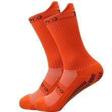 2双篮球训练袜，吸湿排汗中筒袜 - 彩色 - 查看 8