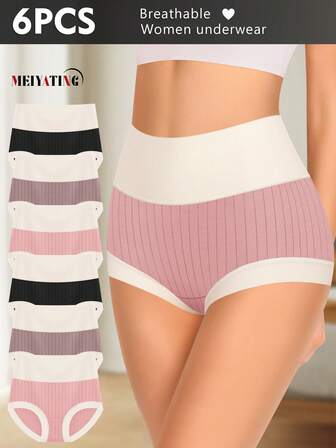 MEIYATING 6pcs/Pack Women's Mid/High Waist Panties, Fashionable Striped Contrast Color