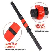 Single Rubber-Coated Dumbbell Bar Universal Nut Connector Barbell Accessory, Suitable For Home Strength Training Equipment - Multicolor - View 3