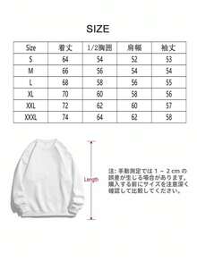 Men Hoodies - Black - View 5
