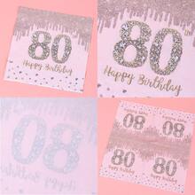 20/40/60/100张玫瑰金钻石“80岁生日快乐”餐巾纸，女孩派对一次性纸巾，生日餐巾纸，适用于午餐、晚餐、鸡尾酒会，女孩/女士餐桌装饰，一次性餐巾纸，生日餐桌装饰，适合80岁女孩/女士生日派对 - 80歲 - 查看 3