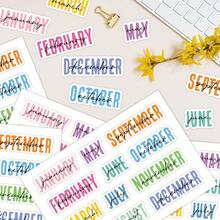 60pcs/5sheets Colorful 12 Monthly Header Stickers, Monthly Planning Stickers Creative Log Stickers For Scrapbooking, Notebook, Planners, Journals, Calendars & More, Annual Months Label
