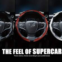 Steering Wheel Set - 3-Piece Carbon Fiber Anti-Slip Wear-Resistant Universal Style, Suitable Sedans, SUVs, And Trucks (Black) - Anti-Slip Protective Steering Wheel Cover, Glossy Surface - 紅色 - 查看 7