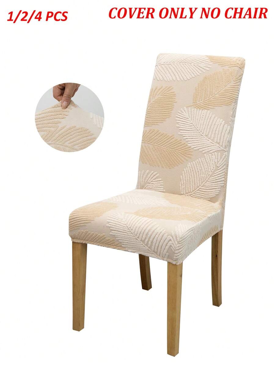 1/2/4 Stücke Jacquard Stoffstuhlbezüge, elastisch & abnehmbar, Blattmuster, schützt Ihre Stühle und verleiht einen modischen Touch, geeignet für Zuhause, Büro, Studium, Hotel und andere Anlässe, Stuhlhussen - Verschiedenfarbig - Übersicht 1