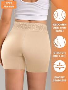 MEIYATING 5-Pack Plus-Size Women's Briefs, Boxer Briefs, Peach-Shaped Boxer Briefs, High-Waisted, Tummy-Controlling And Hip-Hugging Boxers For Women - 彩色 - 查看 2