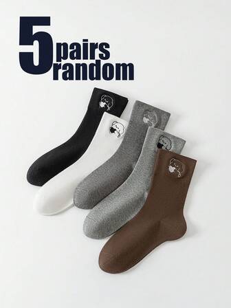 5 Pairs Random Puppy Design Women's Mid-Calf Socks, Cute & Casual, Versatile For Daily Wear And Parties