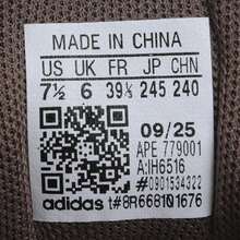 Adidas Women's VL COURT 3.0 Casual Sports Shoes, Low-Top IH6516