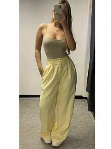 Tailored Wide Leg Trousers - 黃色 - 查看 3