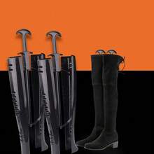 1件/2件/4件装可调节靴撑、弹性靴撑、长靴撑和鞋夹，多种颜色可选。