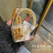 5个装数据线保护套，20W兼容苹果17/16新款15 Pro充电器保护套，防摔 - 金色 - 查看 2