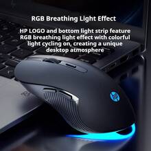 HP Official Wired Mouse, Silent Backlit, 4-Speed Adjustment, Suitable For E-Sports Gaming, Laptops, Desktops, Office Computers, Mechanical Gaming Mouse - Black Audio Edition - View 2