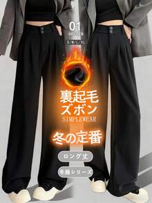 [Women's Brushed Winter Bottoms] Spring/Summer Y2K Women's Black Slacks, Office Casual Knit Pants, High-Waisted Pants, Fall Knit Pants, Winter Straight Leg, Korean Fashion, Excellent Windproof And Heat-Retaining Properties, Self-Heating. Available In Sizes S To XL, Suitable For Both Short And Tall People, These Pants Are Perfect For Suits And Formal Wear. Domestic Shipping. - [Fleece-lined] Double-button Black - View 11