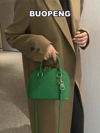 Fashion Shell Handbag, Snakeskin Embossed Crossbody Bag, Zipper Around Purses For Women