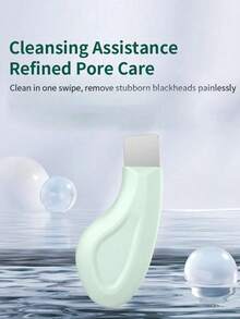 1个手动黑头去除器，黑头去除工具，深层毛孔清洁刮刀，黑头导出器，毛孔清洁大师，粉刺导出器，白头去除器，面部清洁工具，美容护理工具，非电动护肤刷，质地光滑，薄荷绿手柄，易于握持，毛孔清洁配件