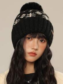 1顶女士MOSEV字母毛球撞色针织帽，时尚、轻便、保暖、透气，适合秋冬季户外运动、滑雪、骑行、通勤、度假等多种场合。