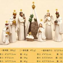 Nativity Scene Resin Figurine Collection - Intricate Religious Christmas Decoration Set With Biblical Characters For Home Display And Gifting - Apricot - View 3