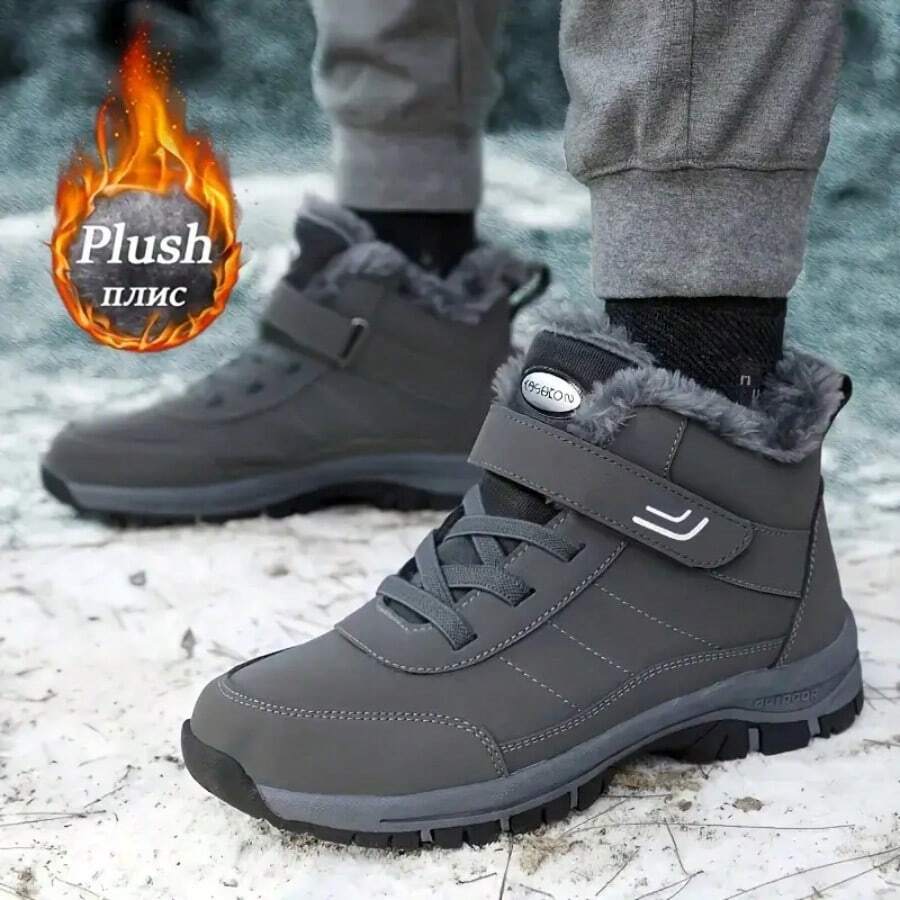 2025 Winter Men's Fashion Anti-Slip Fleece Snow Boots, Thick Cotton Padded Warm Short Boots, Couple Matching Boots - 棕色 - 查看 1