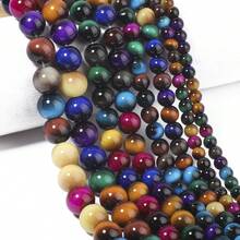 خرز زجاجي ملون بعين النمر بقياسات 6/8/10/12 مم، دائري ناعم، فضفاض لصنع الأساور والعقود والمجوهرات DIY - متعدد الألوان - مشاهدة 7