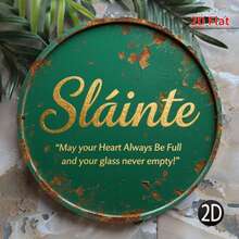 2D Flat, Vintage Irish Blessing Metal Sign - Rustic Green Iron Wall Art, Gold Text, "May Your Heart Be Always Satisfied, Your Glass Never Empty!" - Weather-Resistant, Easy To Hang, Perfect For Home, Garden, Cafe, Garage Decor, Metal Wall Art Decor, Ideal For Room Decoration - Multicolor - View 6