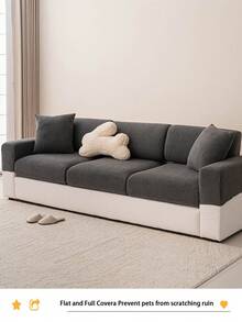 1pc Plush Jacquard Anti-Slip Sofa Seat Cushion Cover, Soft & Skin-Friendly, Pet-Proof, Elastic Sofa Slipcover, Suitable For L-Shaped Combination Sofa And 1/2/3/4 Seater Sofa (Sold Individually), Modern Minimalist Style, All Season - Dark Grey - View 5