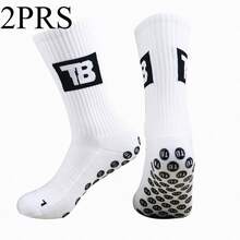 2 Pairs Anti-Slip Thickened Terry Cushion Soccer Socks - Multicolor - View 10