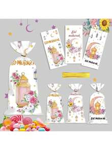 50个斋月礼品袋，白色塑料袋，印有金色星月城堡图案，适用于2025年斋月庆祝活动和节日礼品包装 - 彩色 - 查看 4