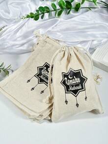 3pcs Ramadan Linen Drawstring Bags, Eid Mubarak Linen Gift Bags, Small Drawstring Pouches, Suitable For Ramadan Eid Party Decorations, Size: 5.12 X 7.09 Inches - Multicolor - View 6
