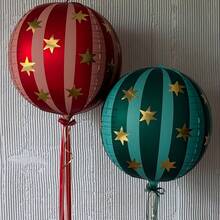 2 quả bóng bay hình ngôi sao 4D sọc 3D tròn bằng giấy bạc nhôm, kích thước 22 inch, thích hợp trang trí tiệc sinh nhật, phù hợp cho tiệc sinh nhật lần thứ nhất. - Nhiều màu - Xem 5