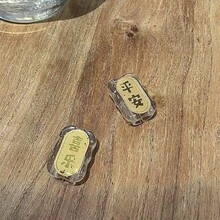 5个装数据线保护套，20W兼容苹果17/16新款15 Pro充电器保护套，防摔 - 金色 - 查看 10