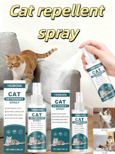 1 Bottle Cat Repellent Spray, Furniture Cat Repellent Spray, Suitable For Indoor And Outdoor Furniture, Prevents Scratching, Digging And Chewing By Cats. 1 Bottle/2 Bottles Pack Indoor And Outdoor Cat Repellent Spray