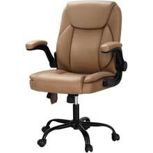 Massage Office Chair PU Leather 2 Point Ergonomic Gaming Computer Desk Recliner Chairs Armchair For Room Executive Home Up To 105 Degree Back Recline Adjustment Espresso - Sand - View 7