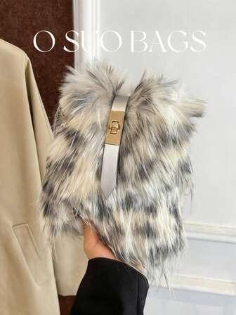 1 pieza Mini bolso de hombro con bloques de color efecto tie-dye esponjoso, bolso cruzado casual y versátil, diseño único y estilo lindo de niña, bolso tipo cubo para otoño/invierno