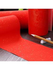 One 2026 Dragon And Phoenix Presenting Good Fortune, Red For Ten Thousand Years, Blank Handwritten Spring Festival Couplet Paper, Spring Festival Festive Paper, Spring Festival Couplet Long Scroll