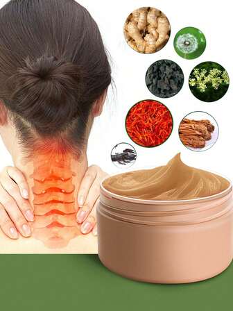 1盒艾灸膏，草本精华，日常护理肩颈膝关节，缓解疼痛