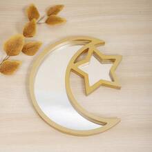 1 قطعة هلال رمضان ديكور خشبي، صينية فاكهة - متعدد الألوان - مشاهدة 11