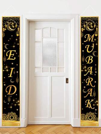 2 piezas/Set Pancarta de puerta Eid Mubarak, 30*180cm Poliéster Negro Dorado Luna Floral y Diseño de Linterna Eid, Decoraciones Festivas de Eid, Decoración de Ramadán para el Hogar