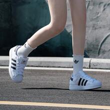 Adidas 男女通用三叶草贝壳头休闲运动鞋 - 白色 - 查看 10