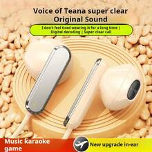 سماعات أذن سلكية، سماعات أذن مضادة للضوضاء، متوافقة مع الهواتف الذكية والكمبيوتر والألعاب والكاريوكي، سماعات أذن مع تحكم خطي وميكروفون، جودة صوت عالية، مكالمات عالية الوضوح، قابس 3.5 مم/نوع-سي، صوت جهير عالي الدقة، مناسبة للرياضة والجري والقفز، تصميم أنيق، توافق عالمي للهواتف والأجهزة اللوحية - مقاس واحد - مشاهدة 3