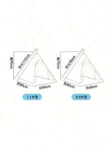 1pc White Portable Tent, Indoor Teepee Tent, Outdoor Camping Tent