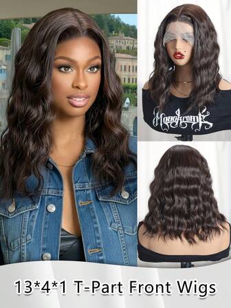 Brown Color Short Water Wave Hair Wig, Soft Synthetic Lace Wig, 13X 4X1 Lace Front Wig With Baby Hair Suitable For Women's Daily Parties, 14Inches Synthetic Fiber Imported From Japan Elastic Mesh Cap Suitable For All People Halloween,Costume Party Dress Up