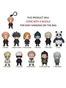 Crunchyroll 1 件  官方*不同系列神秘散装袋夹 3D 动漫人物可爱钥匙扣随机一个 Itadori Yuji 和 Fushiguro Megumi 或其他角色礼物送给粉丝家人和朋友的生日礼物