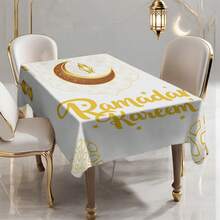 1/20 khăn trải bàn Ramadan thanh lịch - Làm từ Polyester, họa tiết đèn lồng, mặt trăng và hình in Ramadan Kareem. Vật trang trí lễ hội, hoàn hảo cho các bữa tiệc trong nhà bếp và phòng khách. Trang trí bàn Ramadan | Phong cách Ả Rập | Thiết kế tinh tế, Trang trí nhà cửa theo phong cách Hồi giáo. - Nhiều màu - Xem 8