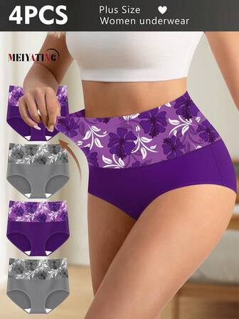 MEIYATING 4条装女士高腰透气舒适贴身三角裤