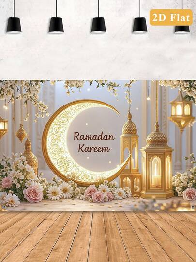 1pc Eid Mubarak Background Cloth, Golden Crescent Moon & Floral Pattern, 150*100cm/180*230cm Polyester Backdrop, Eid Party Supplies, Ramadan Decorations, Islamic Ramadan Party Decor, Eid Al-Fitr Decorations, Ramadan Home Decor, Eid Gift