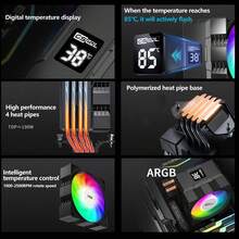 4 热管 120mm PWM 4 针风扇 CPU 散热器，静音 PC CPU 风扇，适用于英特尔 LGA 1700 1200 2011 X79 X99 和 AMD AM5 AM4