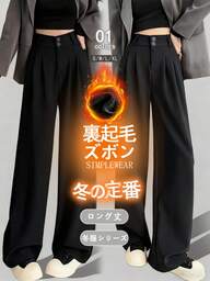 [裹起毛冬服レディースボトムス]オフィスカジュアルニットズボン秋服ニットパンツ冬骨格ストレート防风性と保温性に優れ、自己発熱機能を備えています。サイズは S から XL まで展開され、低身長から高身長まで適合し、スーツや正装にも最適です。