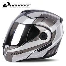 Matte Black Motorcycle Flip-Up Helmet, All-Season Use - Silver - View 1