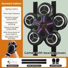 Kids & Adults Music Boxing Machine - Wireless Wall-Mounted Boxing Pad With Gloves, Rhythm Lights And 2-Player Battle Mode, Home Fitness Gear | Sports Toy Gift For Boy, Boys, Girls & Teens (Ages 3+), Perfect For Halloween, Christmas, Easter & Birthdays - 彩色 - 查看 10