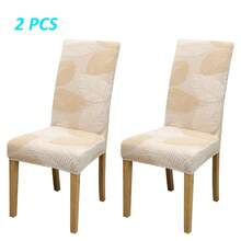 1/2/4 Stücke Jacquard Stoffstuhlbezüge, elastisch & abnehmbar, Blattmuster, schützt Ihre Stühle und verleiht einen modischen Touch, geeignet für Zuhause, Büro, Studium, Hotel und andere Anlässe, Stuhlhussen - Verschiedenfarbig - Übersicht 8